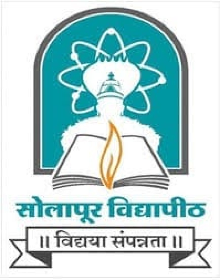 युवा महोत्सवामुळे विद्यापीठाची परीक्षा लांबणीवर ; गुरुवारी  निर्णय