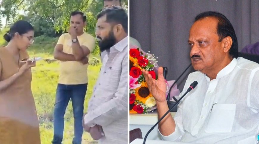 एवढी डेरिंग झालीय का?अजीतदादांचा महिला आयपीएस अधिकार्यास दम