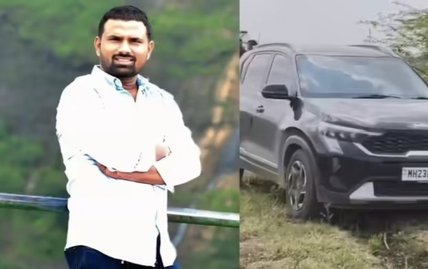 बीडमधील उपसरपंचाची कारमध्ये डेडबॉडी, डोक्यात गोळी लागली, हत्या की आत्महत्या