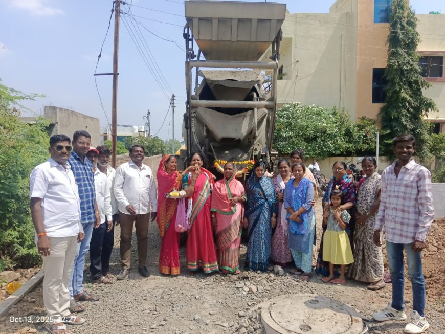 प्रभाग 26 मधील मीना नगर येथे काँक्रीट रस्त्याचे उद्घाटन