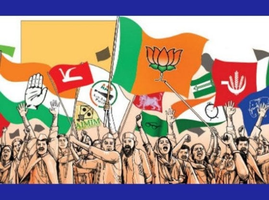 आरक्षणानंतर "लोटस"ची वारी!