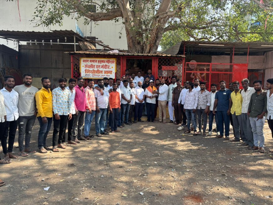 वडारवाडात दत्तजयंतीनिमित्त भारुडांतून व्यसनमुक्तीचा जागर,रमाकांत इरकल यांची अध्यक्षपदी निवड