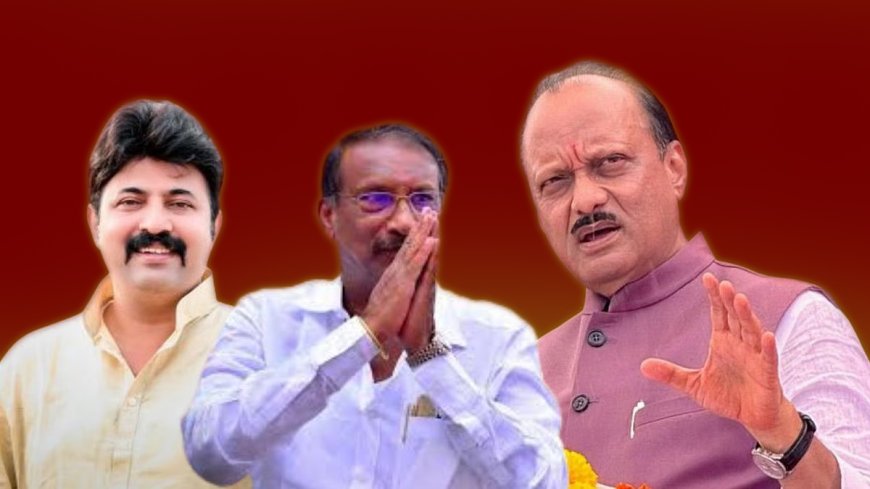 अजीतदादांना चॅलेंज करणार्‍या अनगरकरांची भागमभाग