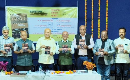 ...तर लोकशाहीची अंत्ययात्रा: प्रा.सुधीर गव्हाणे यांचे परखड मत