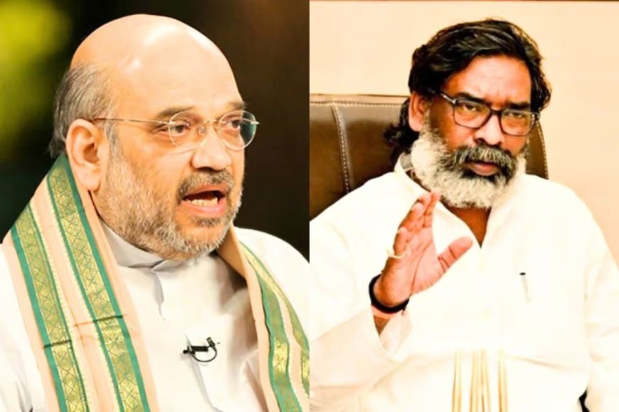 भाजपच्या खात्यात आणखी एक़ राज्य? हेमंत सोरेन आणि अमित शाह यांची ती भेट