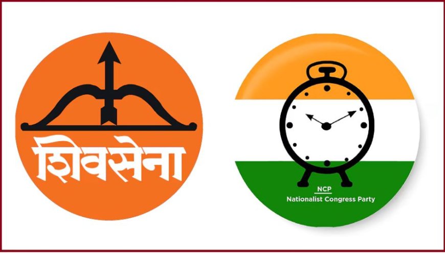 रेडीमेड रेडकार्पेट..