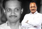 घड्याळाशी नातं जोडणारा नेता अजितदादा अकाली एक्झीट