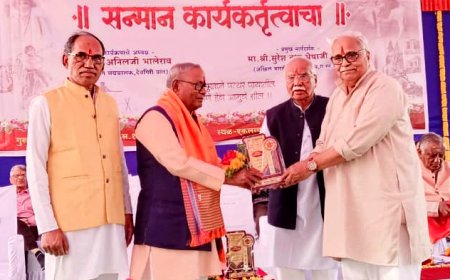 यमगरवाडी येथे कार्यकर्त्यांच्या कर्तृत्वाचा सन्मान