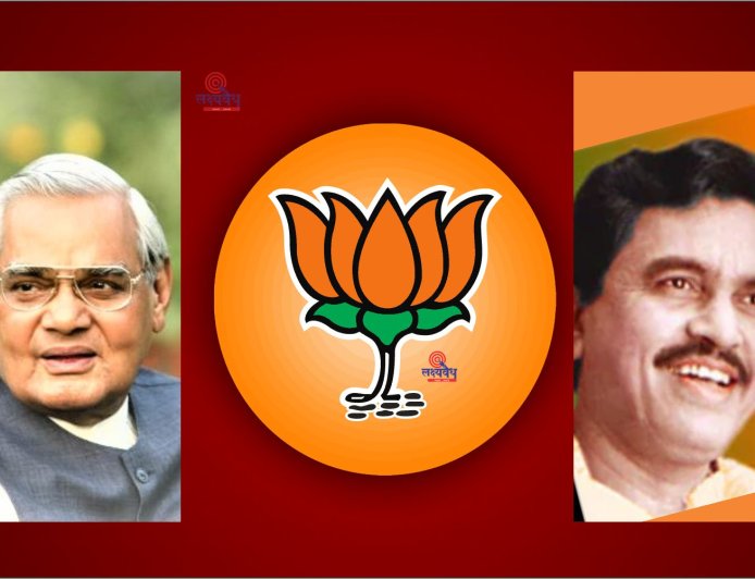 लिंगराज वल्याळ, ज्यांनी सोलापुरात पहिल्यांदा कमळ फुलवले, यंदा मनपा निवडणुकीत वल्याळ विस्मरणात!