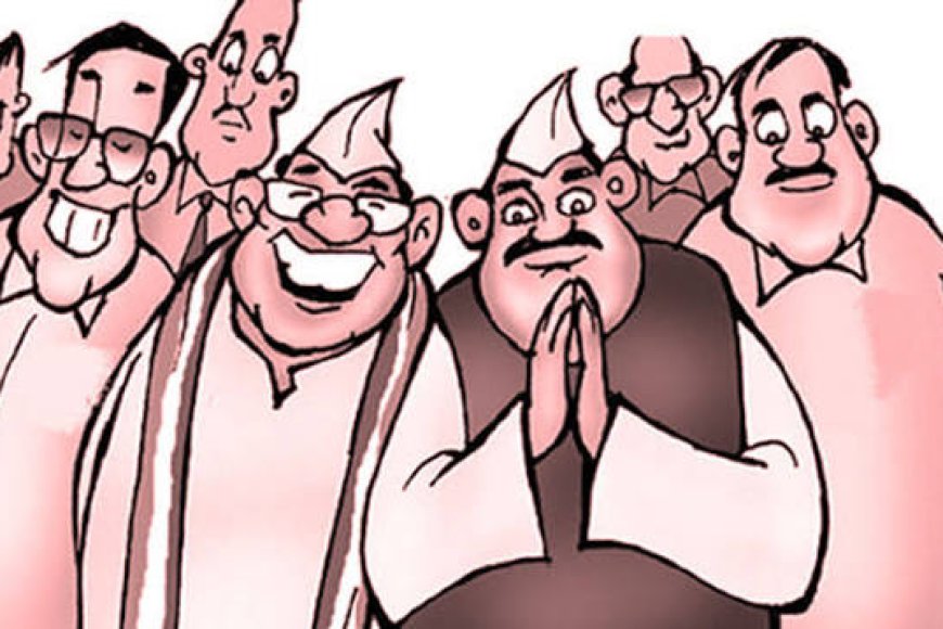 लाडके उमेदवार निवडणुकीपूर्वीच लखपती! सरोवरात पंचमुखी परमेश्‍वर प्रसन्न!!