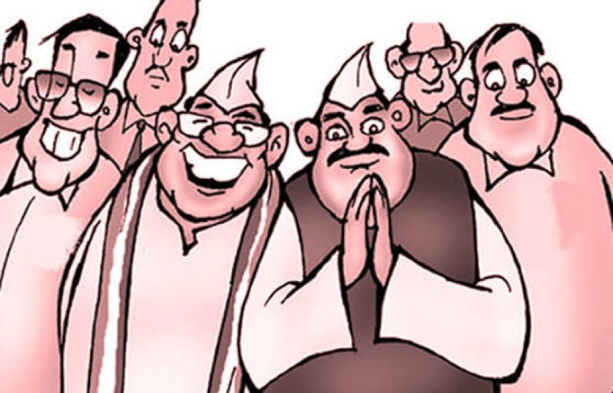 लाडके उमेदवार निवडणुकीपूर्वीच लखपती! सरोवरात पंचमुखी परमेश्‍वर प्रसन्न!!