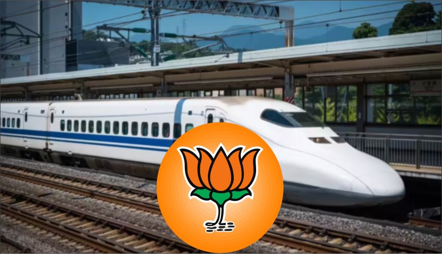 सोलापुरात भाजपाची बुलेट ट्रेन