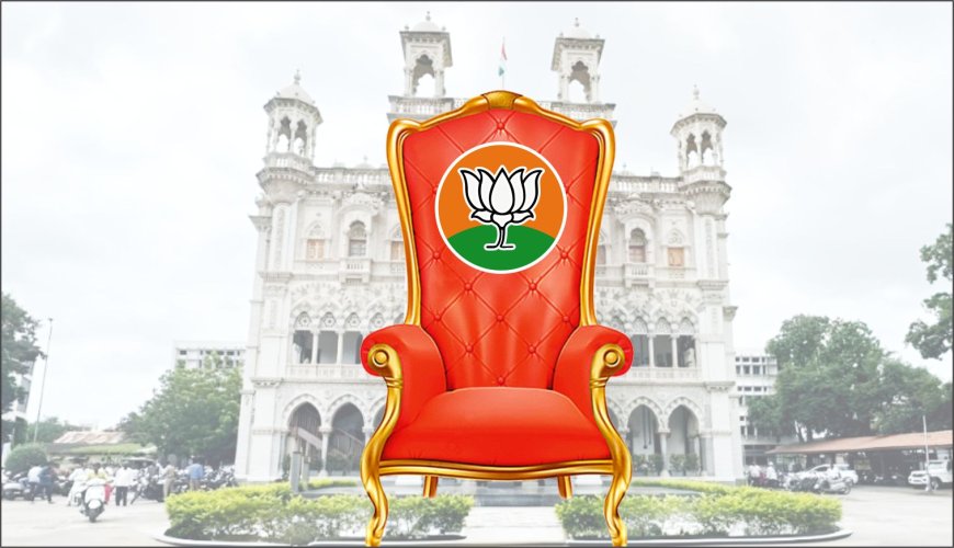 भाजपा गटनेते पद,आणि महापौरची दिशा