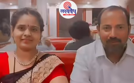 सोलापूरमध्ये पती-पत्नीचा रहस्यमय मृत्यू; घरातच आढळले मृतदेह