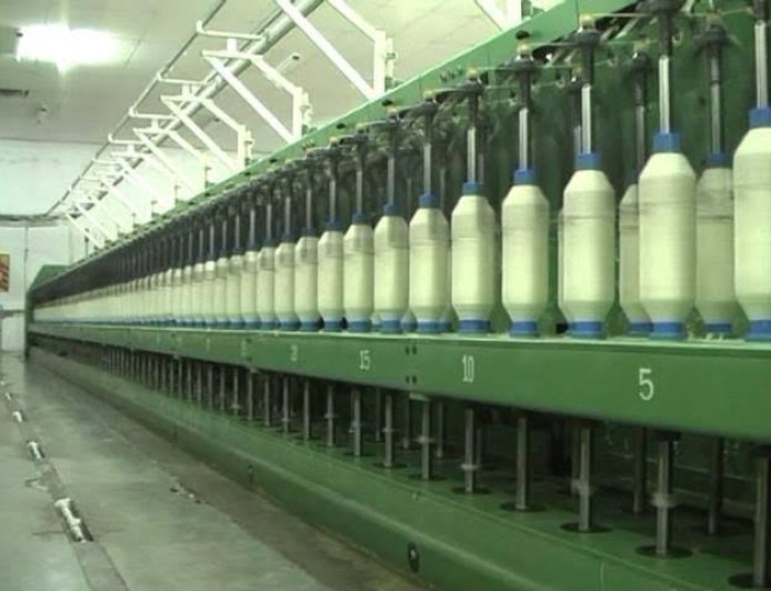 शरद, शारदासह ७ सहकारी कारखान्यांचा लिलाव