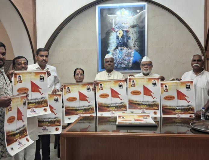 लक्ष्यवेध न्यूजच्या संघ ‘विचार दर्शन २०२६’  दिनदर्शिकेचे पंढरीत  प्रकाशन