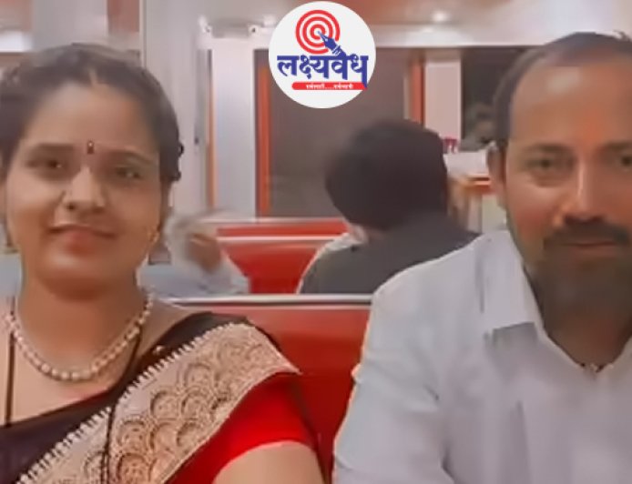 सोलापूरमध्ये पती-पत्नीचा रहस्यमय मृत्यू; घरातच आढळले मृतदेह