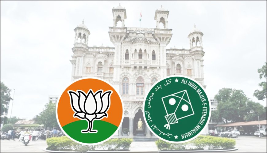 अबब.. स्वीकृतसाठी पाऊस; 300 पेक्षा अधिक़ इच्छुकांचे अर्ज