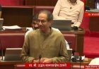 उध्दवा अजब तुझे सरकार!  विद्यमान सरकारलाच ठाकरे यांचा सवाल