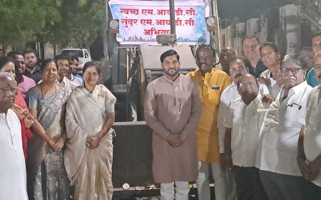 स्वच्छ एमआयडीसी; सुंदर एमआयडीसी उपक्रम