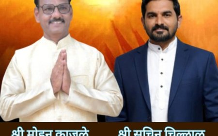 स्वकुळसाळी समाजातर्फे 31 मे रोजी वधू,वर,पालक परिचय मेळावा