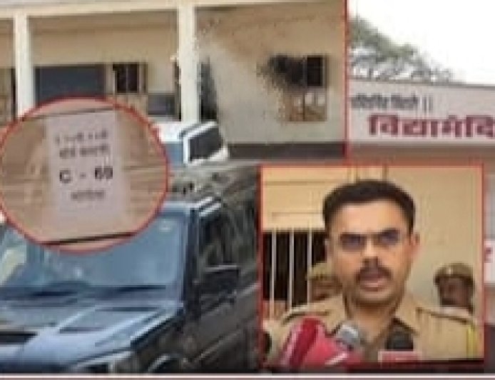 १०वी भूगोल पेपर फुटला, तरीही आज होणार परीक्षा, २अधिक़ारी निलंबित