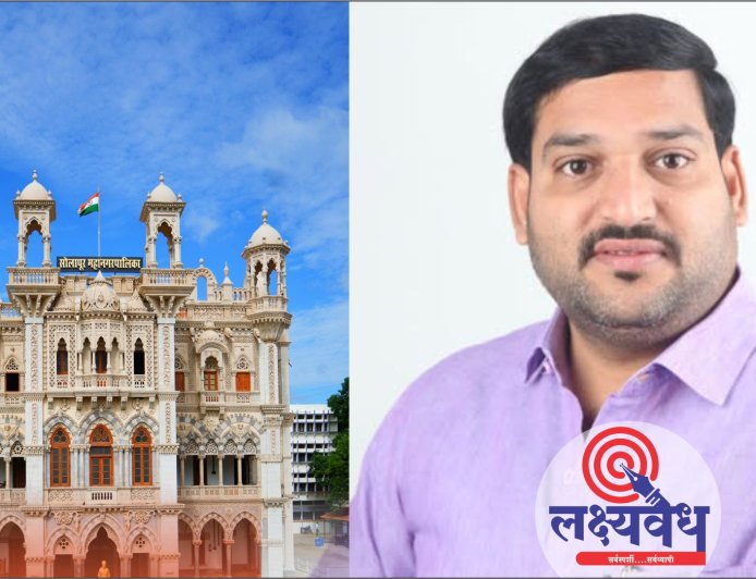 स्मशानभूमीच्या जागेबाबत आम्ही समतोल साधतोय : महापौर