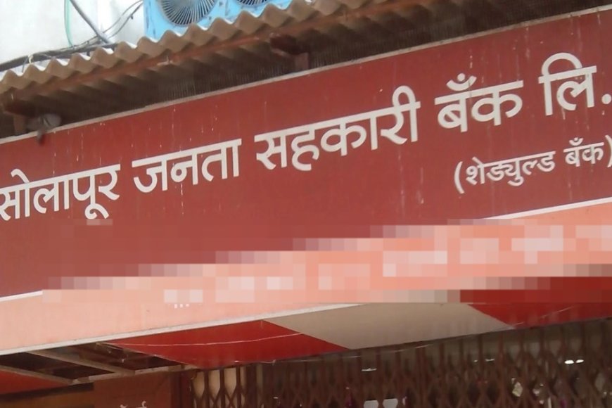 "परिवार पॅनल"ची विजय गुढी "लक्ष्यवेध"चा अचूक अंदाज