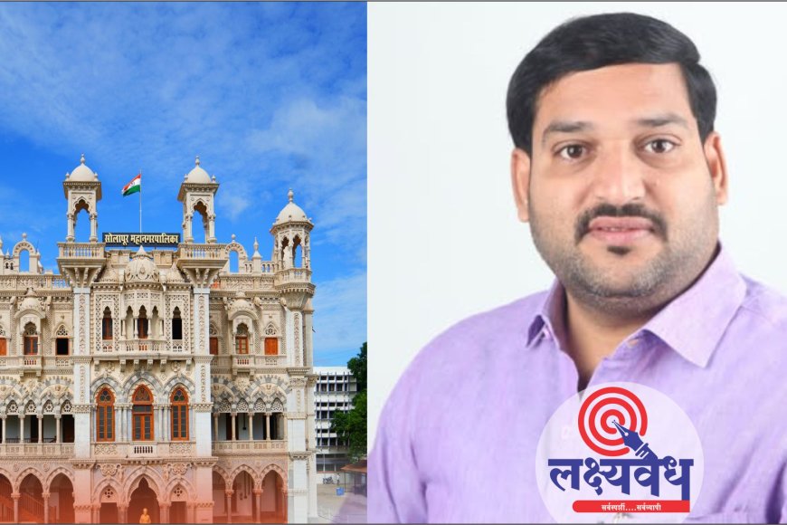 स्मशानभूमीच्या जागेबाबत आम्ही समतोल साधतोय : महापौर