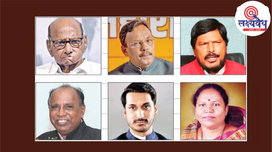 व्वा.. ज्यांचे सर्वात कमी आमदार,त्यांचीच पॉवर,ज्या पक्षाचा आमदारच तरीही खासदारकी