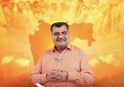 पाटी कोरी। धुरंधर नाही कुणी भाजपात...