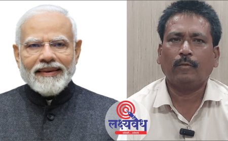 चहा विकणारा पंतप्रधान आणि चहा देणारा शिपाई