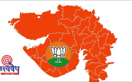 परिवाराची प्रयोगशाळा...