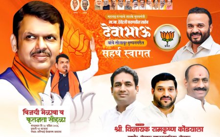 भाजपाच्या यशाचे कौतुक आम्हासाठी गौरवाचा क्षण : महापौर कोंड्याल