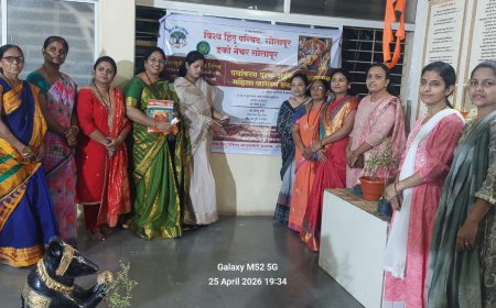 सीतानवमी निमित्त पर्यावरण, प्रबोधन, स्त्री शक्तीचे जागरण