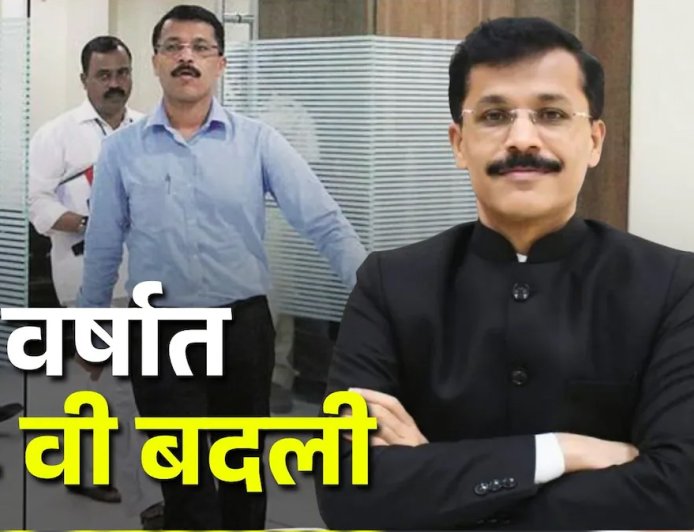 सिंघमची २१ वर्षांत २४ वेळा बदली!