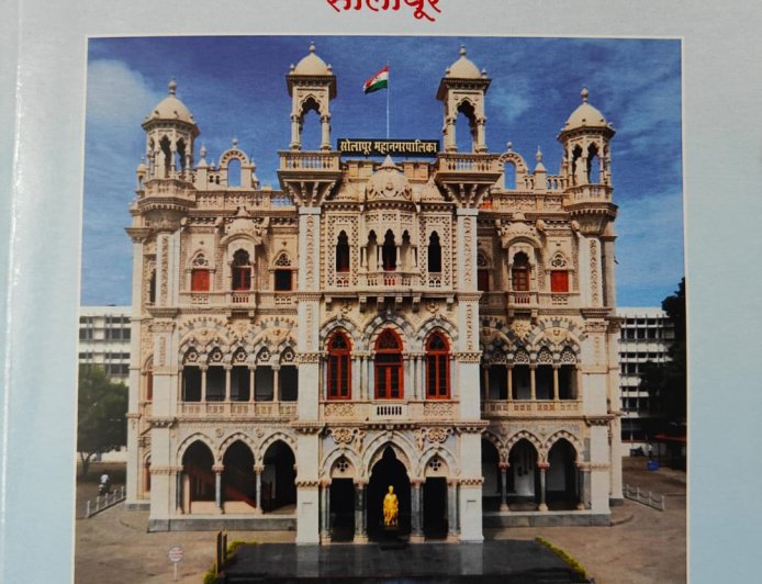 मनपा बजेटच्या आकड्यांचा अजूनही खेळ सुरू!