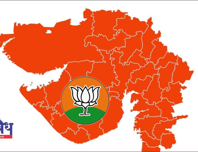 परिवाराची प्रयोगशाळा...