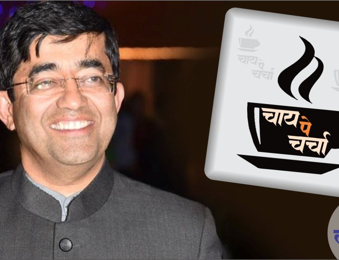 परदेशी लगे रहो...