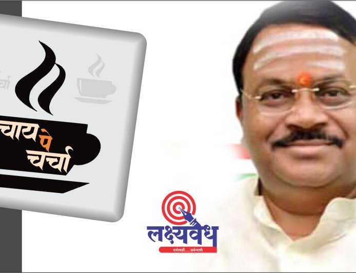 सोयीस्कर राजकीय प्रेम..