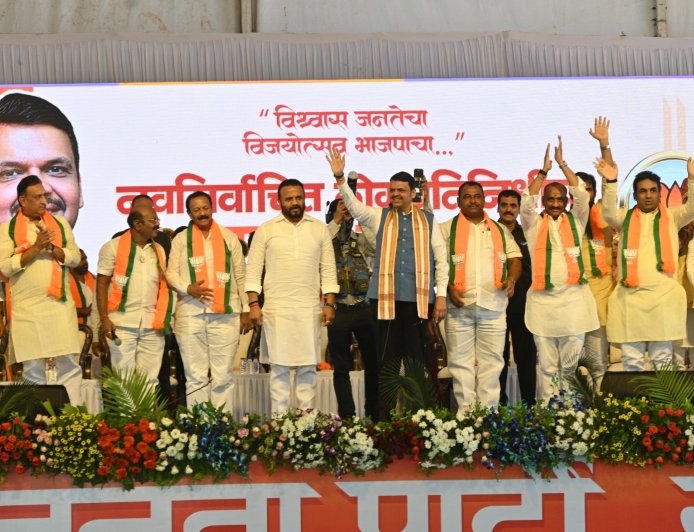 तुम्ही चुकलात तर, माफी नाही!  विजय विकासाचा : फडणवीस