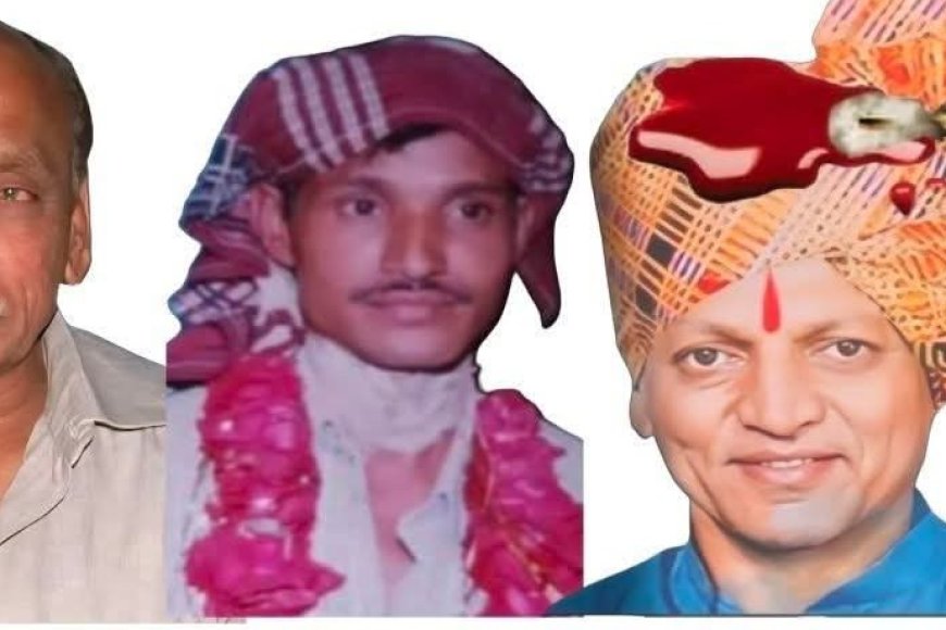 पवनराजे निंबाळकर दुहेरी हत्याकांडचा 14 मे रोजी फैसला