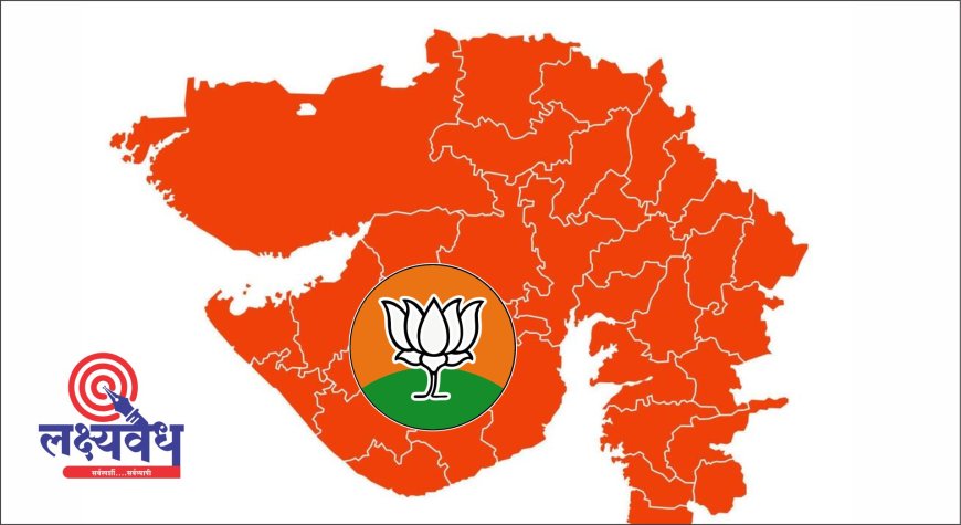 परिवाराची प्रयोगशाळा...