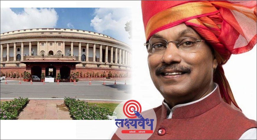 आधी लगीन.... मग रा(ज्यसभे)यबा'चे