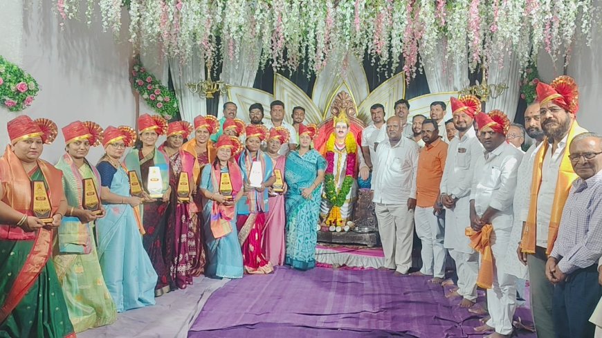 श्री महात्मा बसवेश्‍वर प्रतिष्ठानतर्फे नारीशक्ती पुरस्काराने गौरव