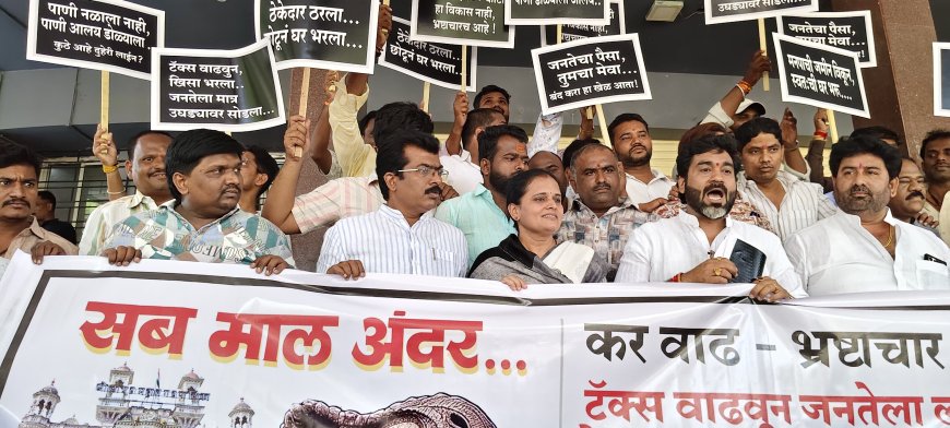 हा सोलापूरकरांच्या खिशावर डाका; निलंबनावरून नरोटे,शिंदे आक्रमक