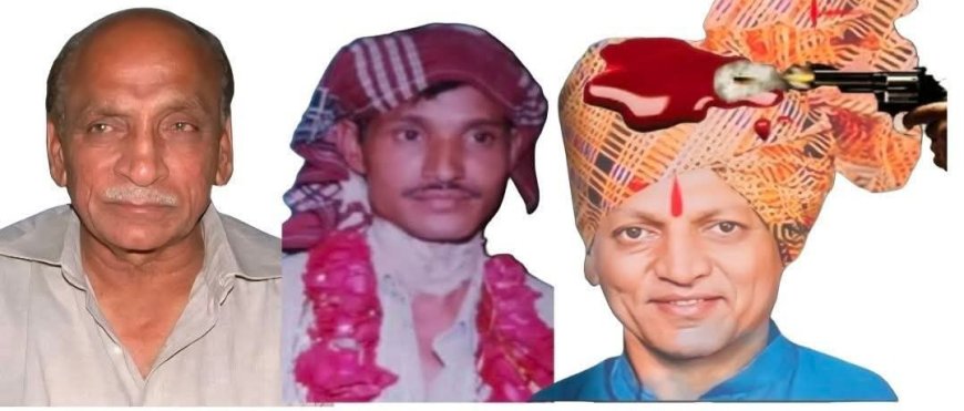 पवनराजे निंबाळकर दुहेरी हत्याकांडचा 14 मे रोजी फैसला