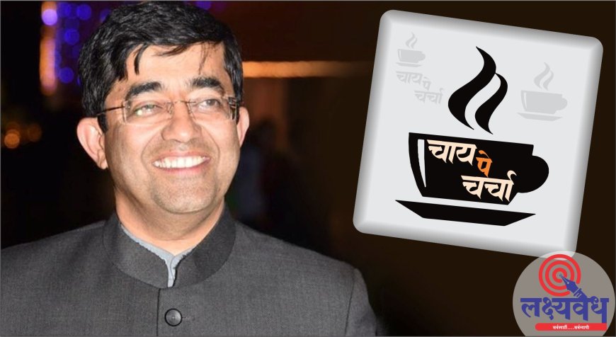 परदेशी लगे रहो...