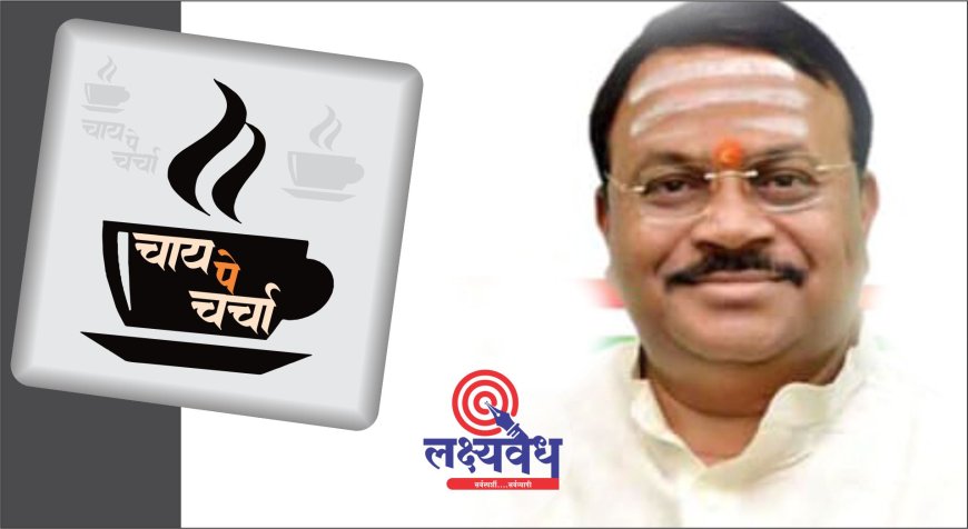 सोयीस्कर राजकीय प्रेम..