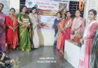 सीतानवमी निमित्त पर्यावरण, प्रबोधन, स्त्री शक्तीचे जागरण